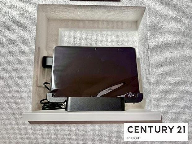 モニター付きインターホンで来客者の顔も見えて安心です!