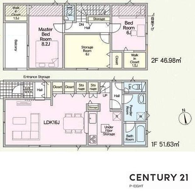 LDK16.0帖!WICありの収納豊富な間取り!