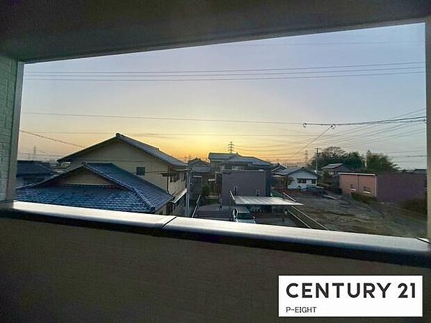 見晴らし良好です！