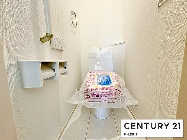 ウォシュレット付きの暖房便座で快適です!