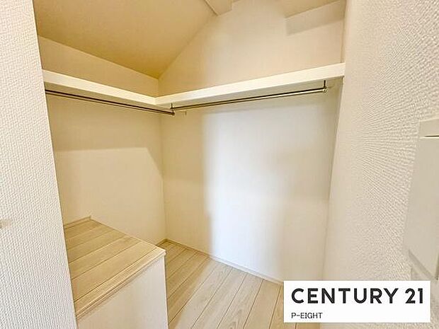 広めの収納スペースあり!