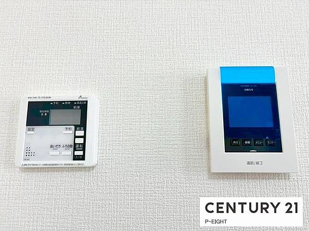 モニター付きインターホンで来客者の顔も見えて安心です!ボタン一つで湯はり、追い焚きできます!