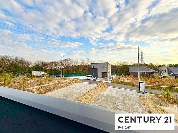 現地から見た眺望です!