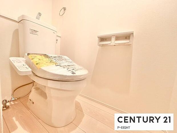ウォシュレット付きの暖房便座で快適です!