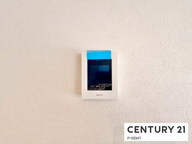 モニター付きインターホンで来客者の顔も見えて安心です!