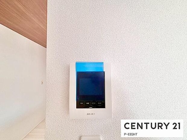 モニター付きインターホンで来客者の顔も見えて安心です！