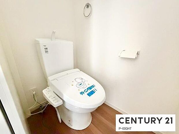 ウォシュレット付きの暖房便座で快適です!