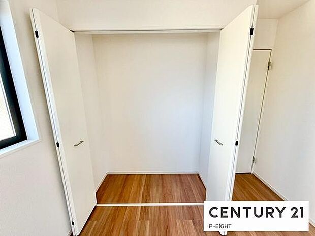 広めの収納スペースあり!