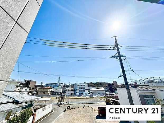 現地から見た眺望です!