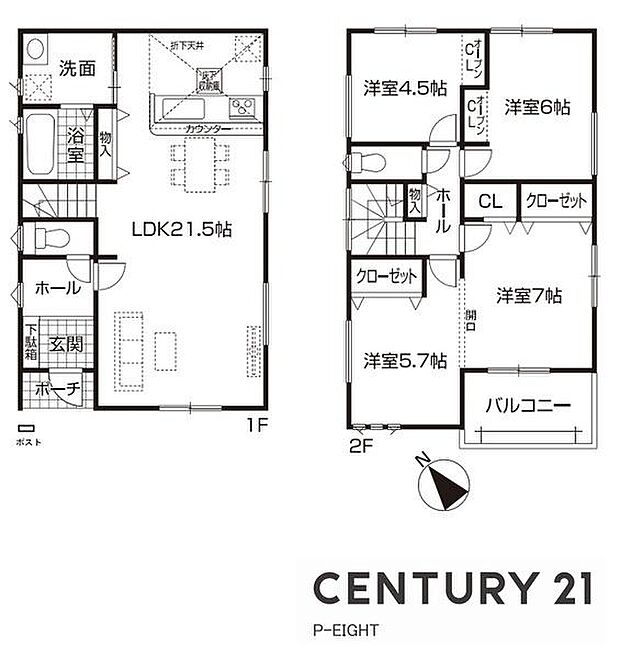 並列2台駐車可！ＬDK21帖！陽当り良好な南向きバルコニー！全居室に収納スペースあり！