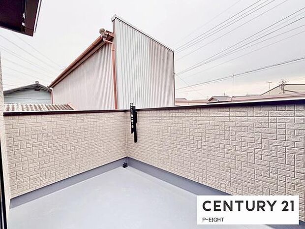 洗濯物は日当たりの良いバルコニーへ！