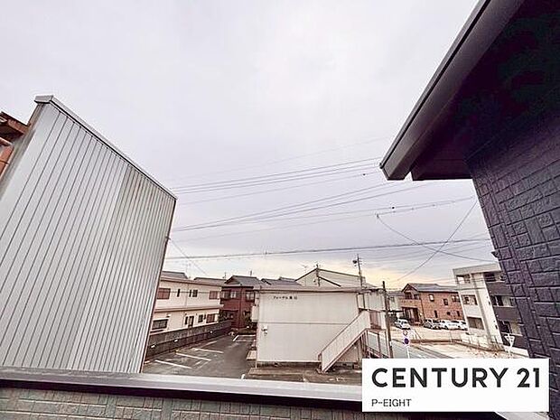 現地から見た眺望です！