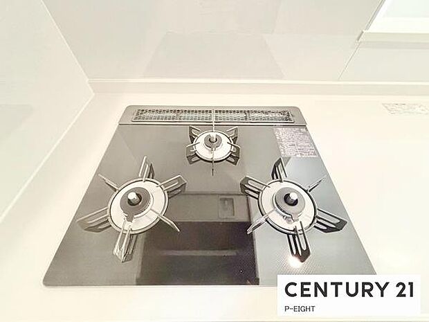 三口コンロで料理もはかどりますね！グリルもあります！