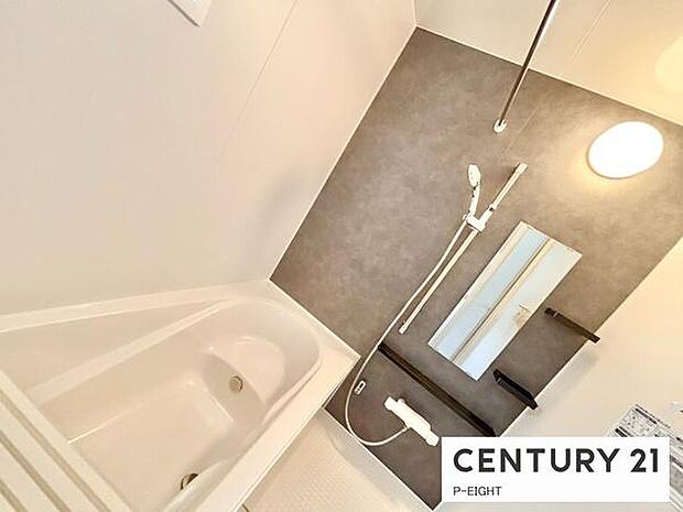 一坪サイズのお風呂で毎日の疲れを癒してください。