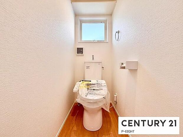 ウォシュレット付きの暖房便座で快適です!