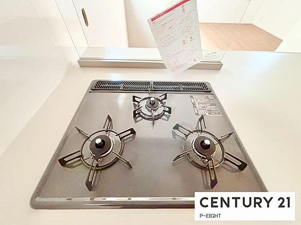 三口コンロで料理もはかどりますね！グリルもあります！