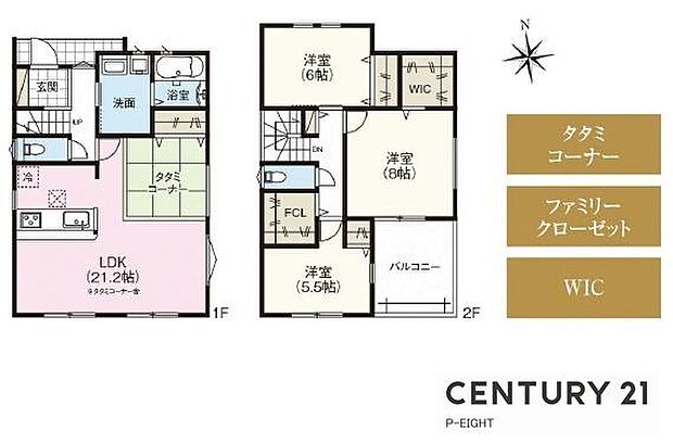 並列3台駐車可！ＬDK21.2帖！便利なリビング横畳コーナーあり！陽当り良好な南向きバルコニー！収納豊富な間取り！