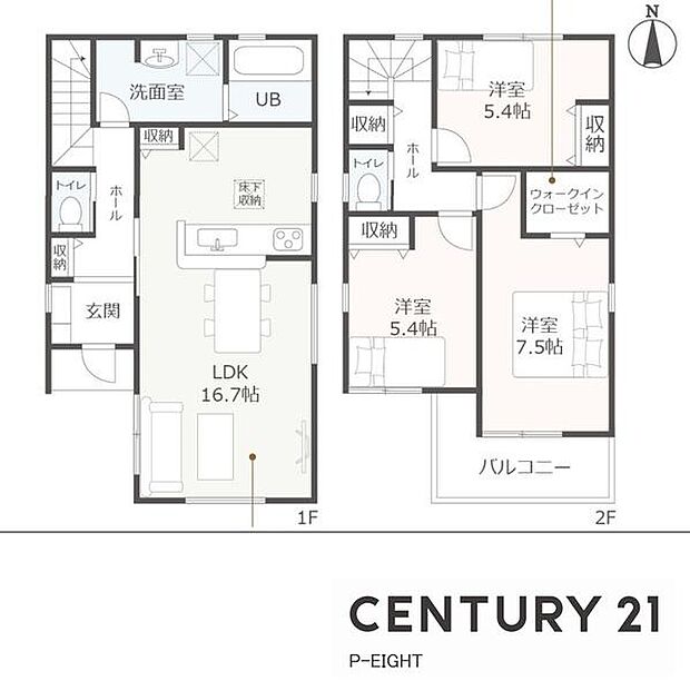 WICありの収納豊富な間取り!