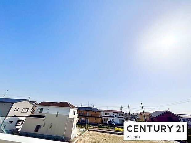 現地から見た眺望です!