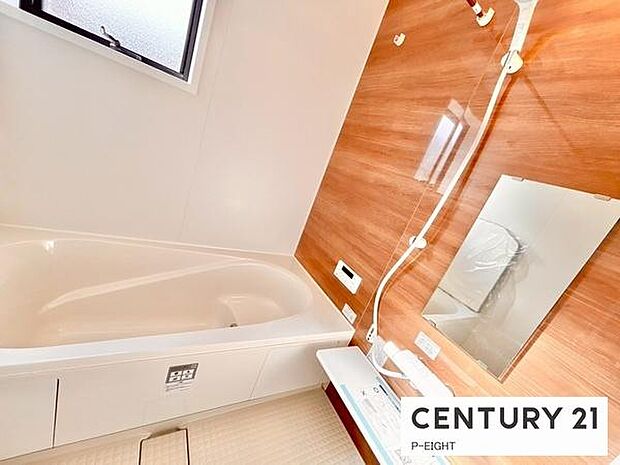 一坪サイズのお風呂で毎日の疲れを癒してください。