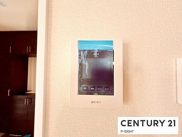 モニター付きインターホンで来客者の顔も見えて安心です！