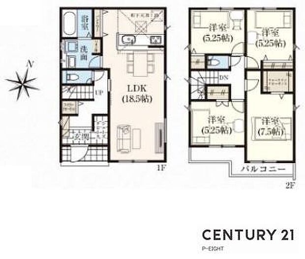 LDK18帖以上!陽当り良好な南向きバルコニー!収納豊富な間取り!