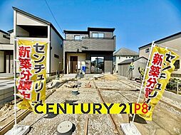 愛知県瀬戸市品野町４丁目