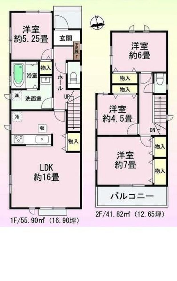 LDK16帖!収納豊富な間取り!