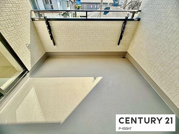 洗濯物は日当たりの良いバルコニーへ!