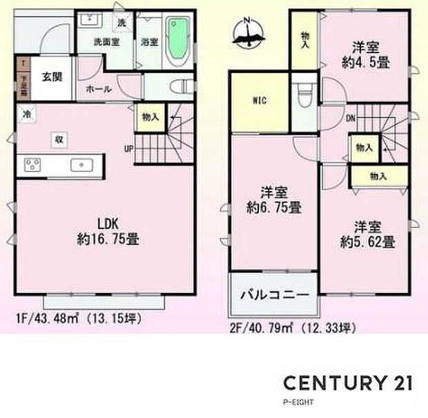 WICありの収納豊富な間取り!