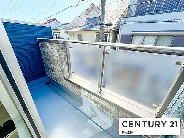 洗濯物は日当たりの良いバルコニーへ！