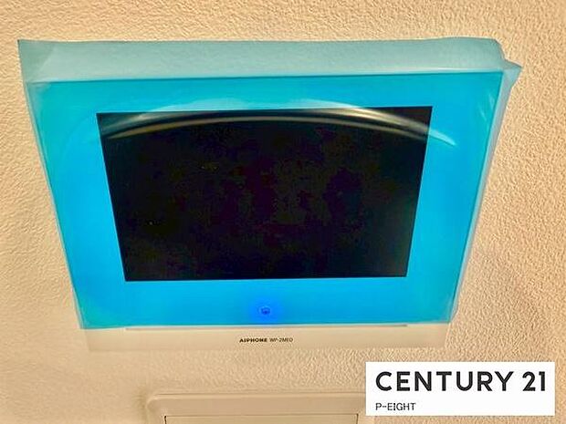 モニター付きインターホンで来客者の顔も見えて安心です!