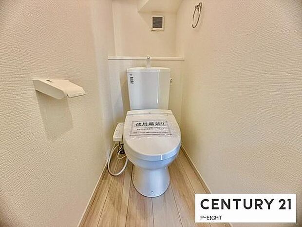 ウォシュレット付きの暖房便座で快適です!