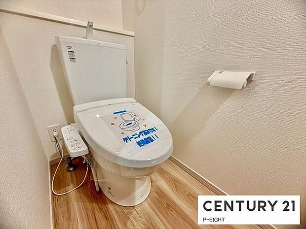 ウォシュレット付きの暖房便座で快適です！