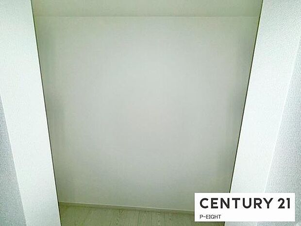 広めの収納スペースあり!