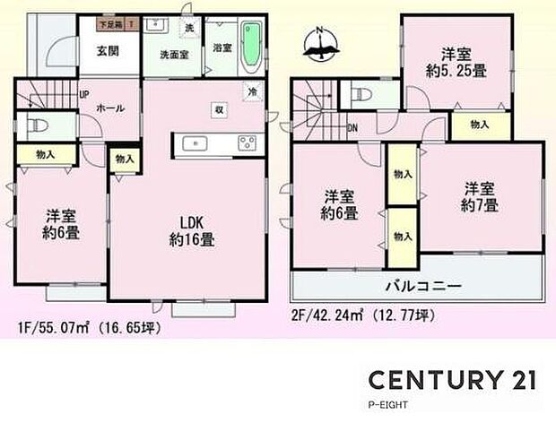 収納豊富な間取り！