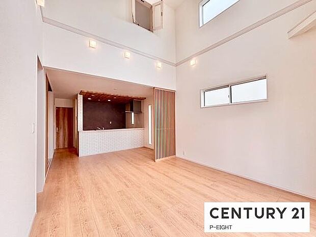 家族の笑い声が聞こえてきそうな、暖かい空間になっています。