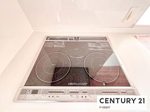 三口IHコンロで料理もはかどりますね！