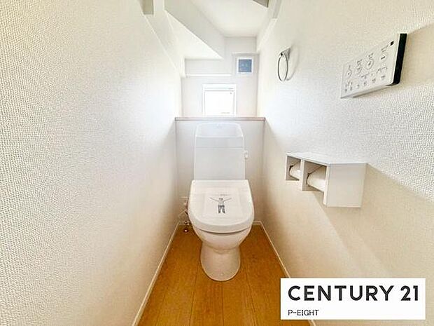 ウォシュレット付きの暖房便座で快適です!