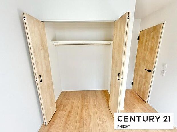 広めの収納スペースあり!