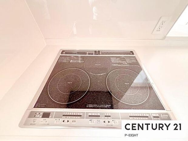 三口IHコンロで料理もはかどりますね!