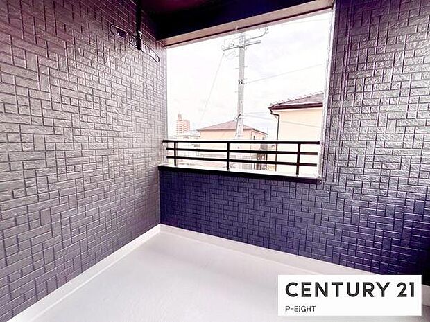 洗濯物は日当たりの良いバルコニーへ!