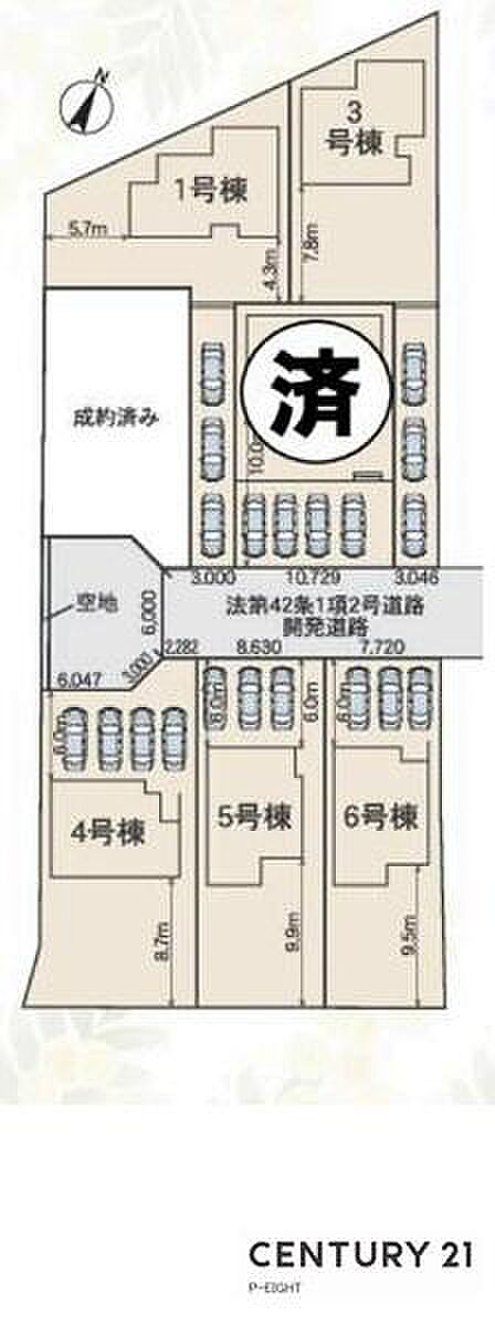 4号棟
