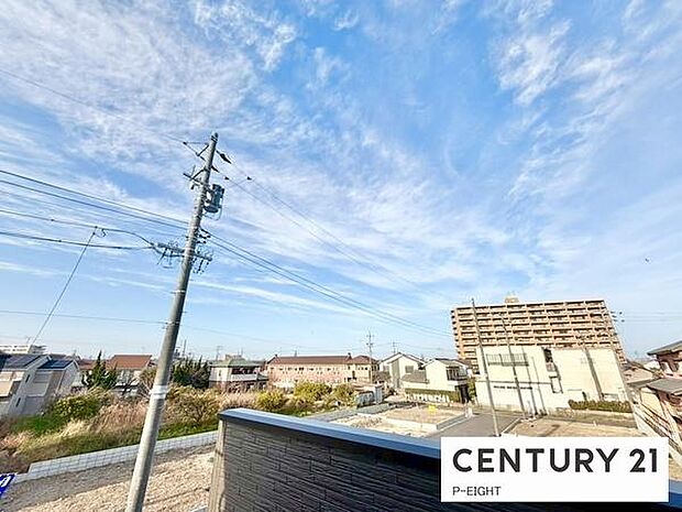 現地から見た眺望です！