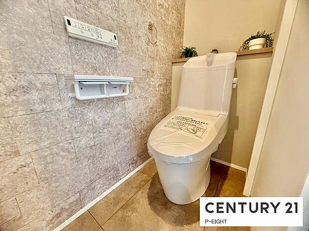 ウォシュレット付きの暖房便座で快適です!