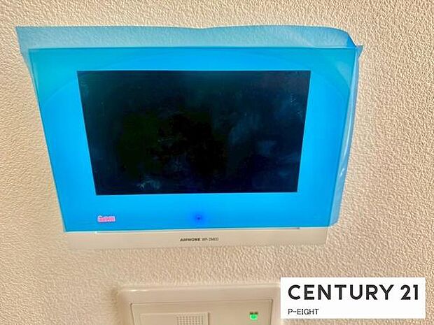 モニター付きインターホンで来客者の顔も見えて安心です!