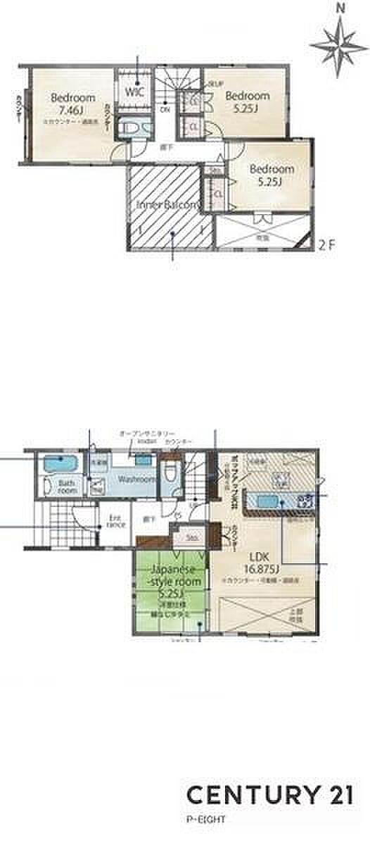 LDK16帖！収納豊富な間取り！