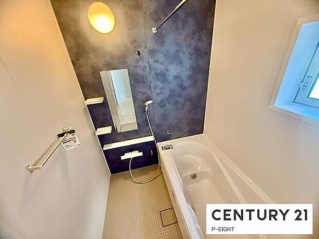 一坪サイズのお風呂で毎日の疲れを癒してください。