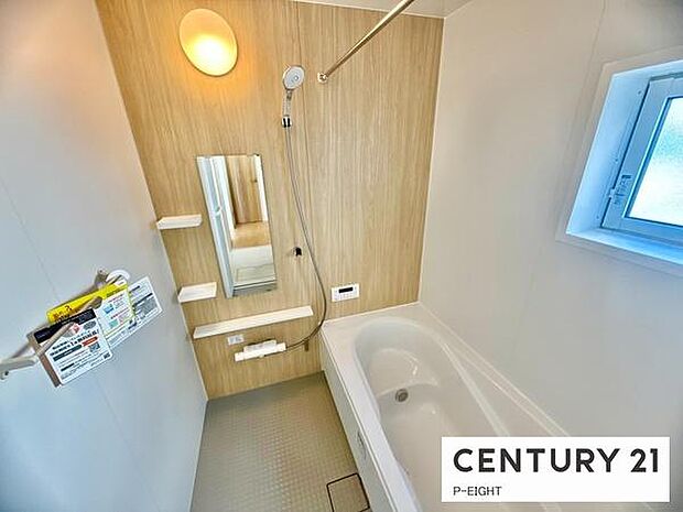 一坪サイズのお風呂で毎日の疲れを癒してください。