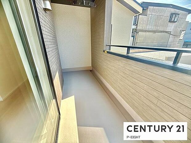 洗濯物は日当たりの良いバルコニーへ！